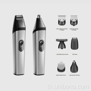 Unibono Unibono Mini Waterproof Body&#39;s Body Grooming ชุดเกรมเมอร์ตัวถังไฟฟ้า